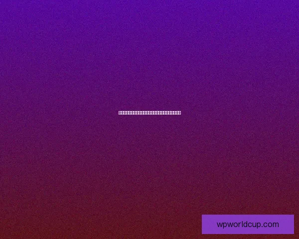 美加墨世界杯竞猜投注分析与策略指南助你赢取丰厚奖励